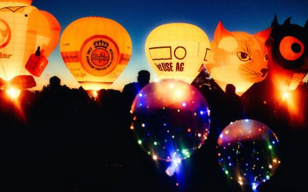 Willer Balloon Sail Night